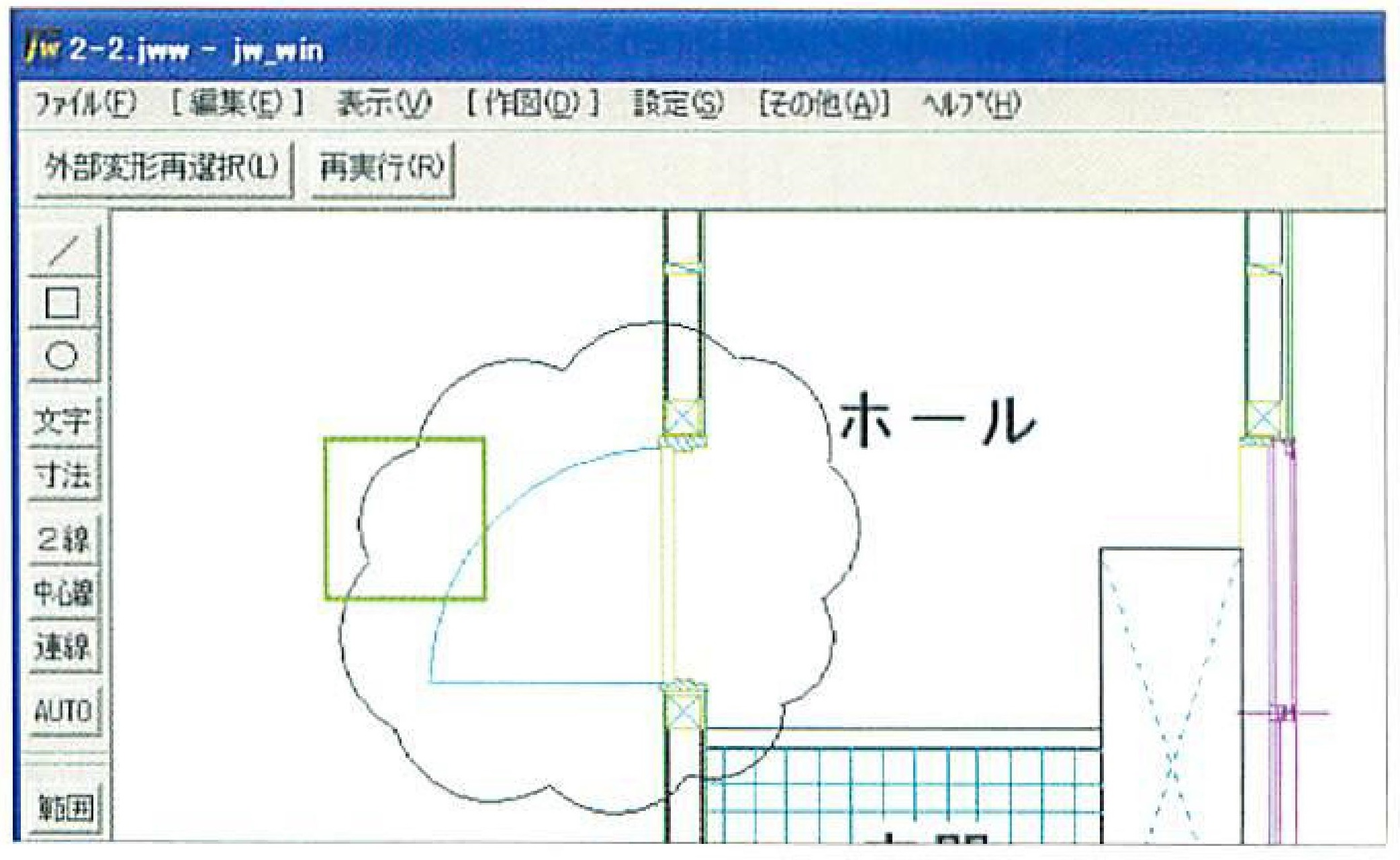 画像の説明