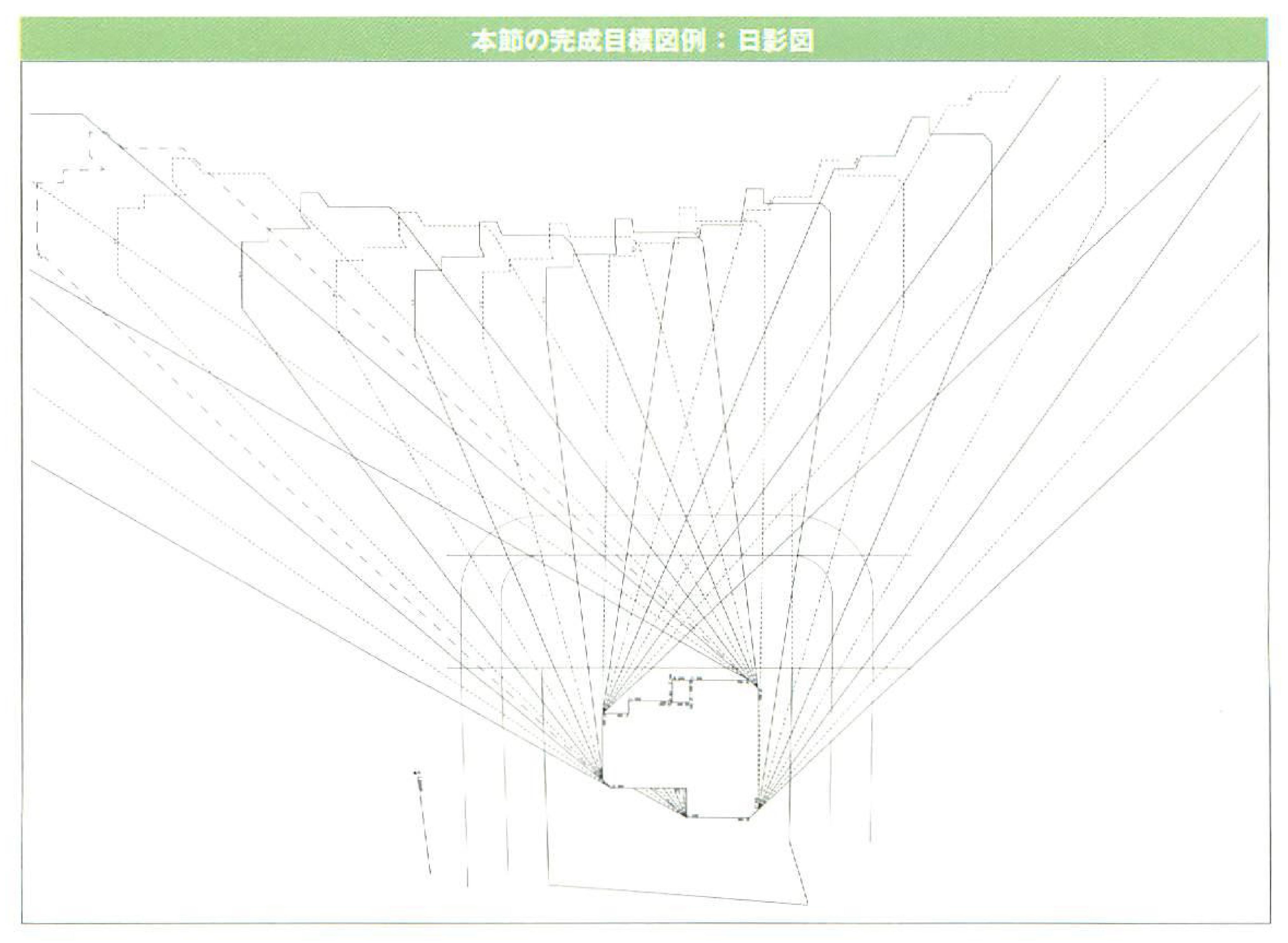 画像の説明