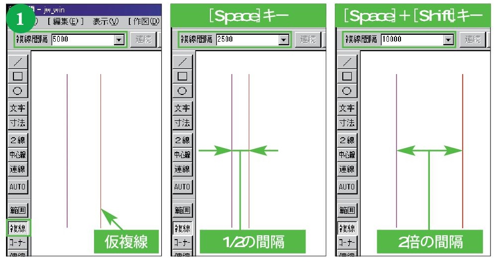 画像の説明