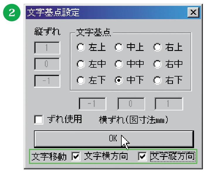 画像の説明