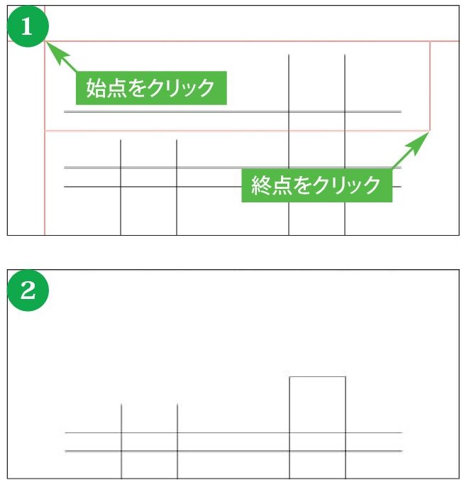 画像の説明