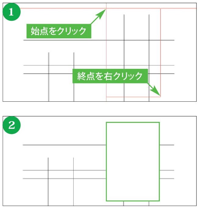 画像の説明