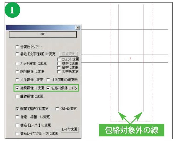 画像の説明