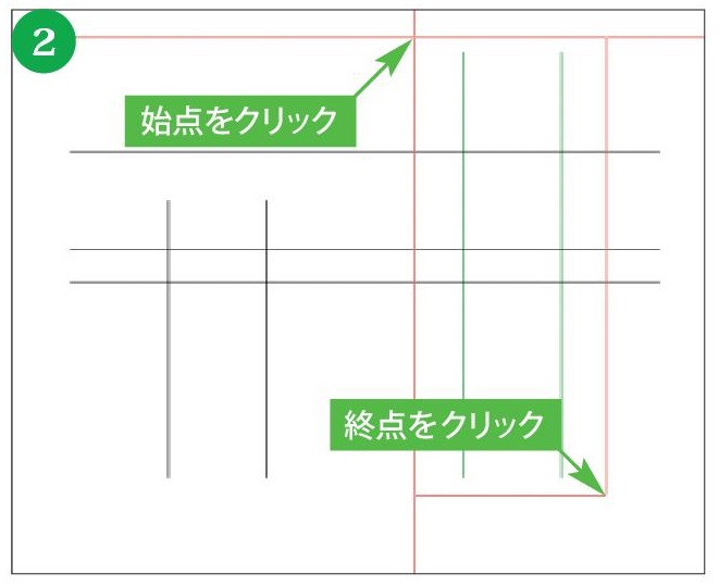 画像の説明