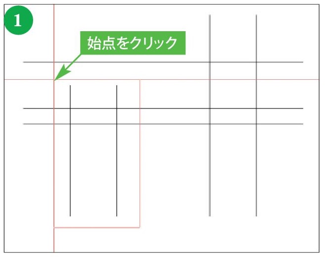 画像の説明