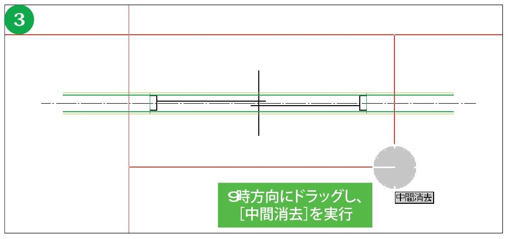 画像の説明