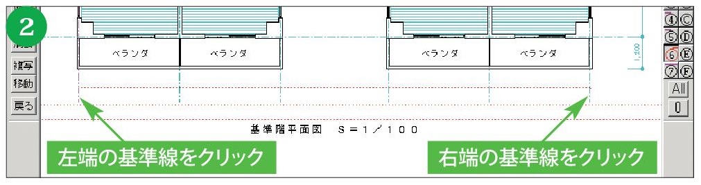 画像の説明