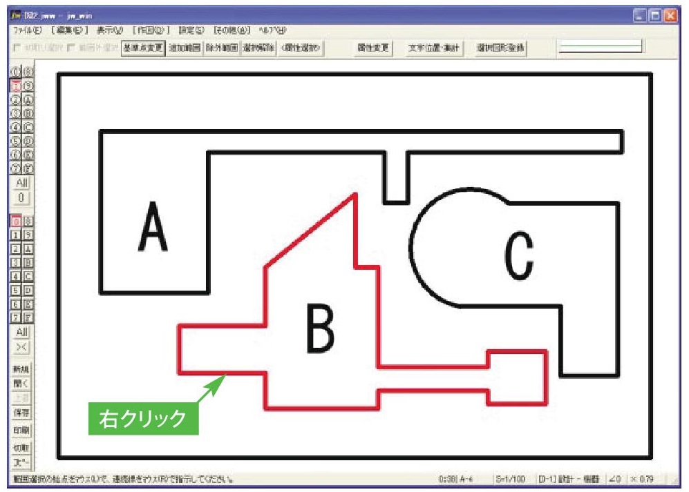 画像の説明