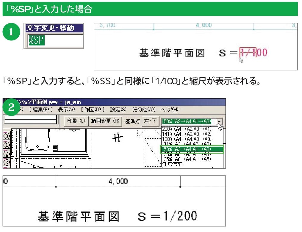 画像の説明