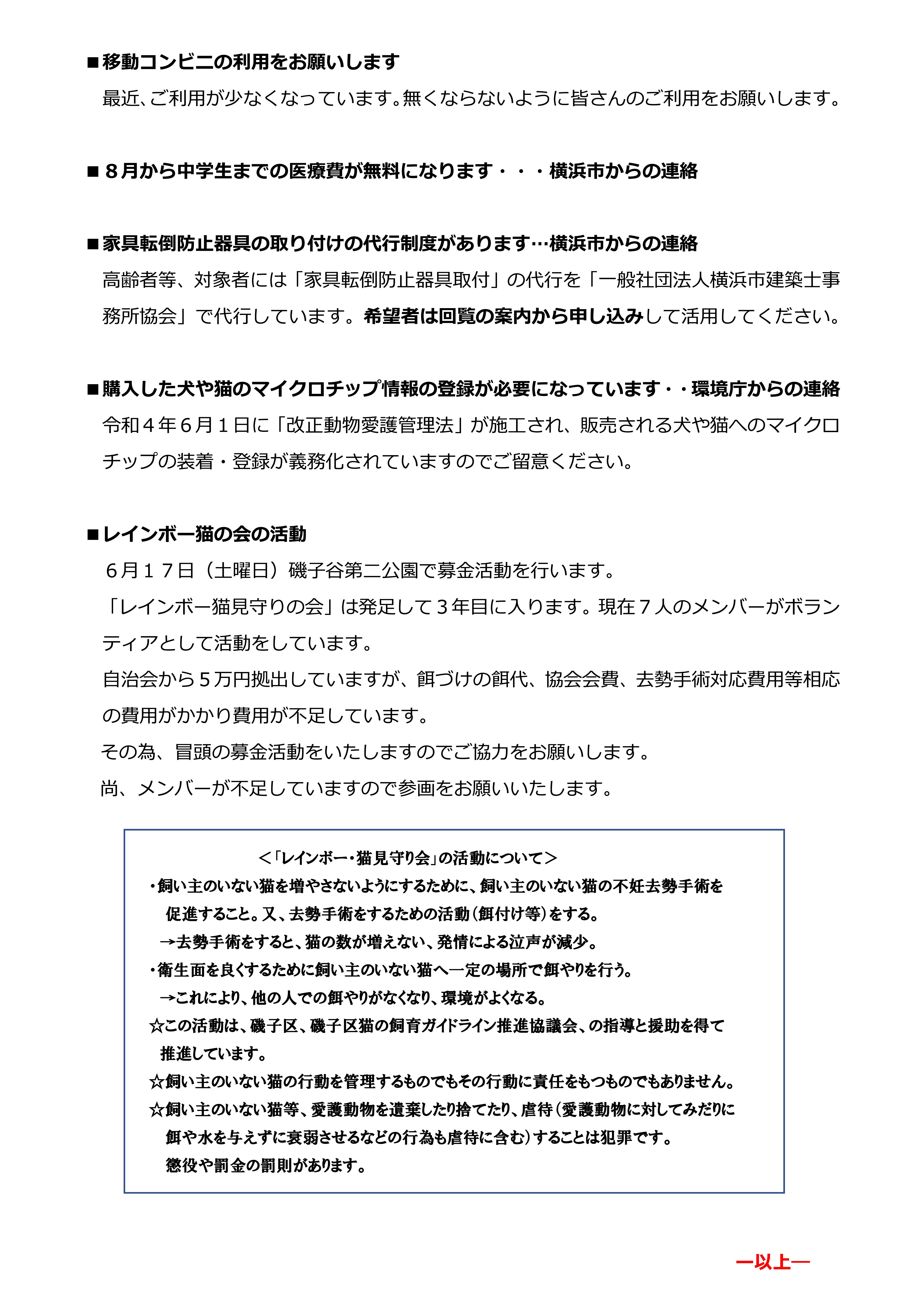 画像の説明