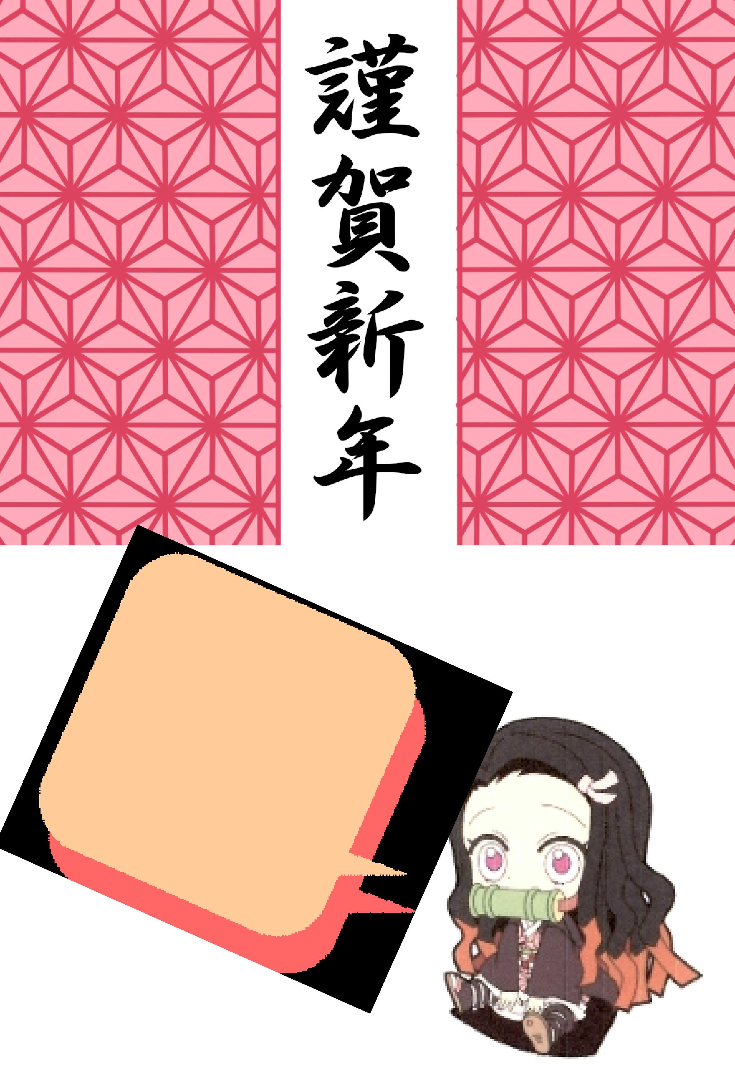 LMSmile-年賀状2206